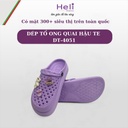 DÉP TỔ ONG QUAI HẬU TE DT-4051 27-34