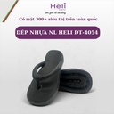 DÉP NHỰA NL HELI DT-4054