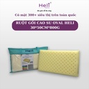 RUỘT GỐI CAO SU OVAL HELI 30*50CM*800G