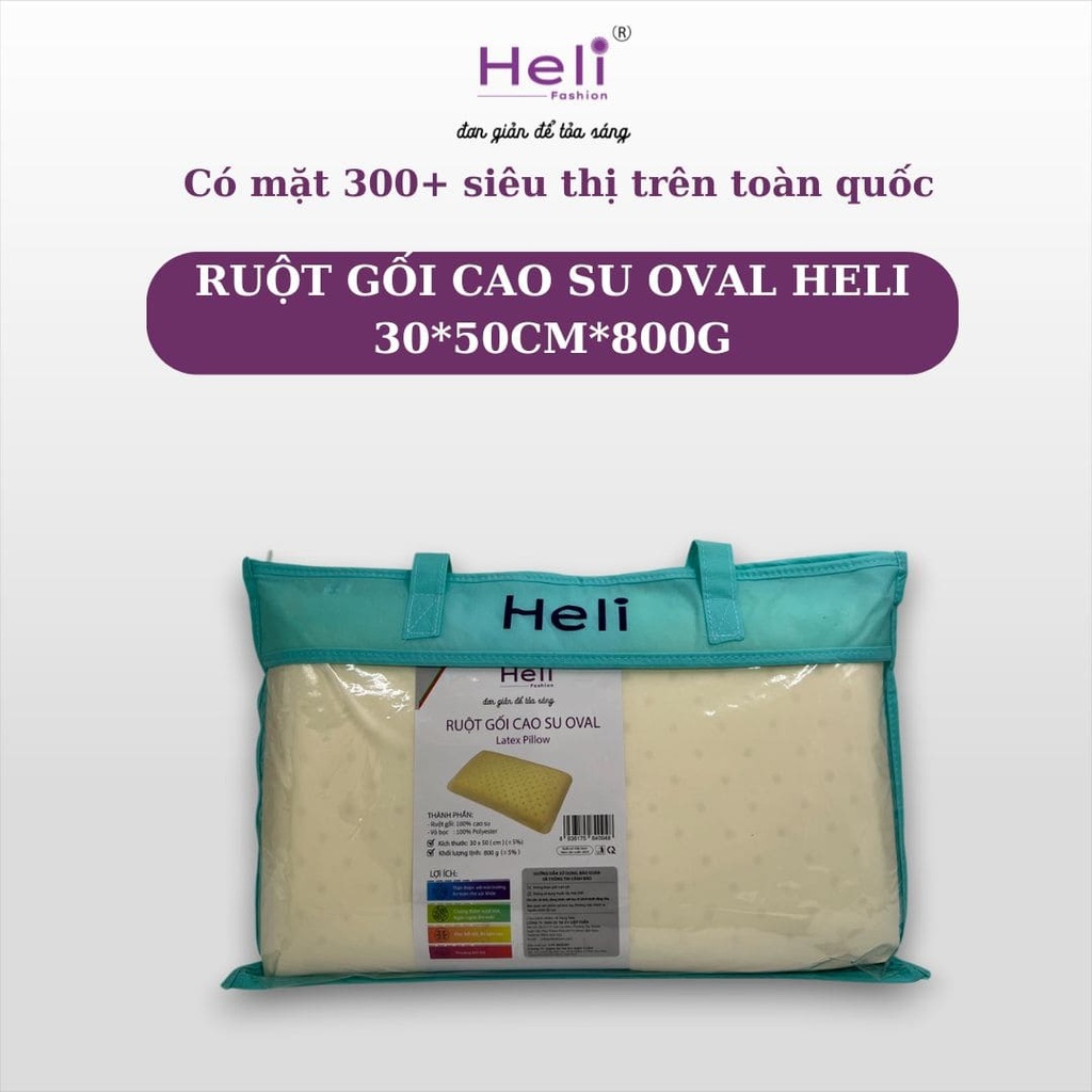 RUỘT GỐI CAO SU OVAL HELI 30*50CM*800G