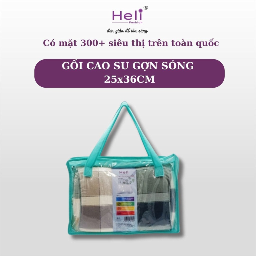 GỐI CAO SU GỢN SÓNG 25x36CM