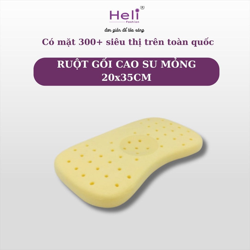 RUỘT GỐI CAO SU MỎNG 20x35CM