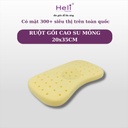 RUỘT GỐI CAO SU MỎNG 20x35CM