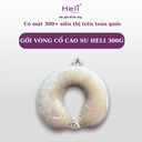 GỐI VÒNG CỔ CAO SU HELI 300G