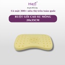 RUỘT GỐI CAO SU MỎNG 20x35CM