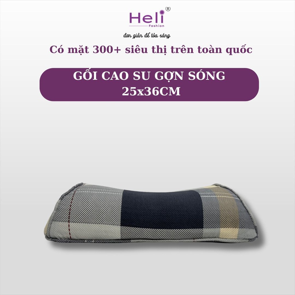 GỐI CAO SU GỢN SÓNG 25x36CM