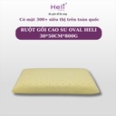 RUỘT GỐI CAO SU OVAL HELI 30*50CM*800G