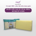 RUỘT GỐI CAO SU OVAL HELI 40*60CM*1250G