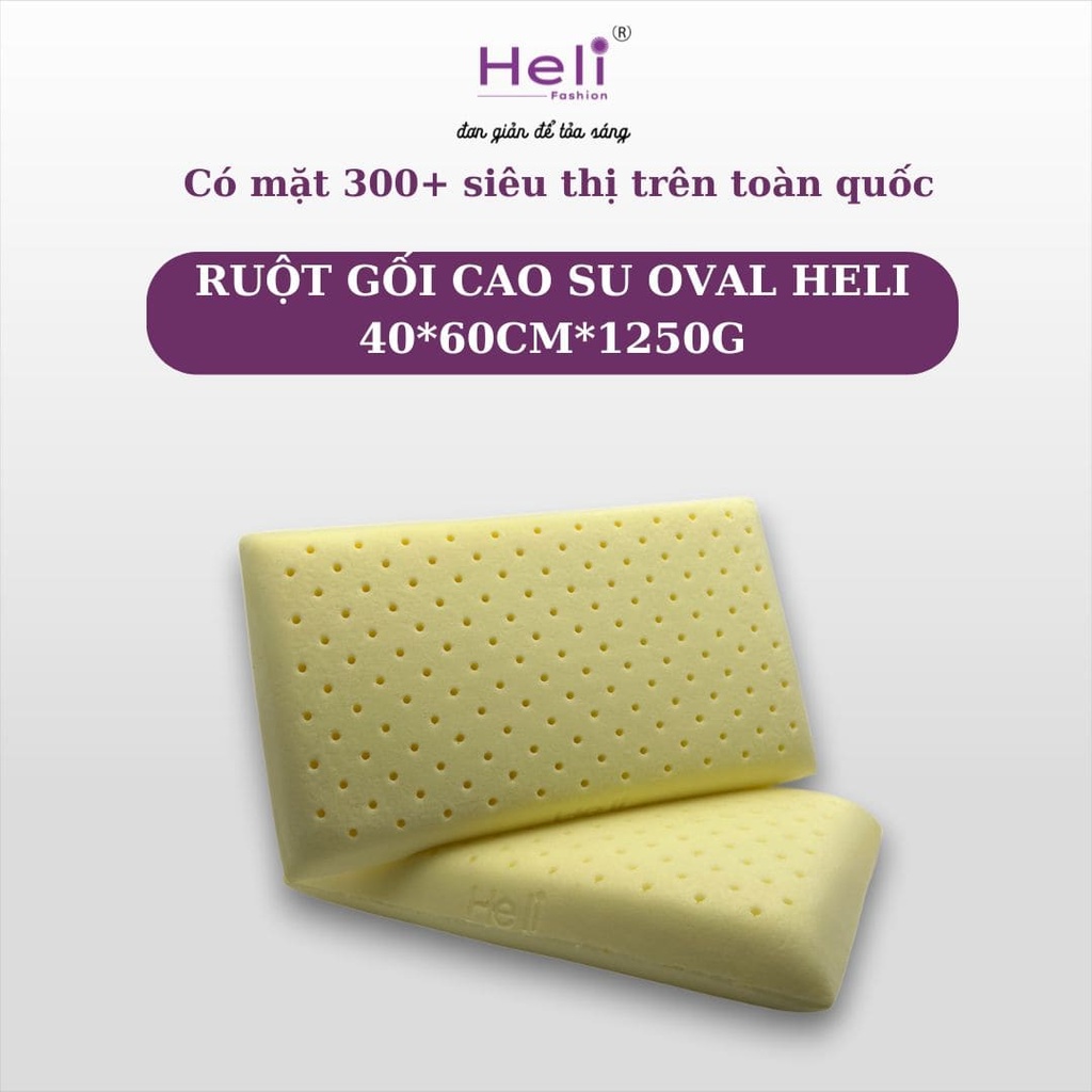 RUỘT GỐI CAO SU OVAL HELI 40*60CM*1250G