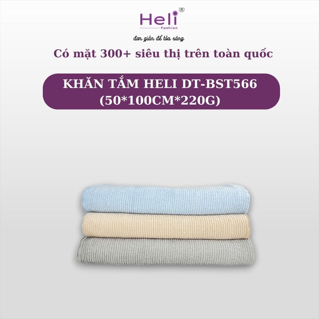  KHĂN TẮM  HELI DT-BST566 (50*100CM*220G)