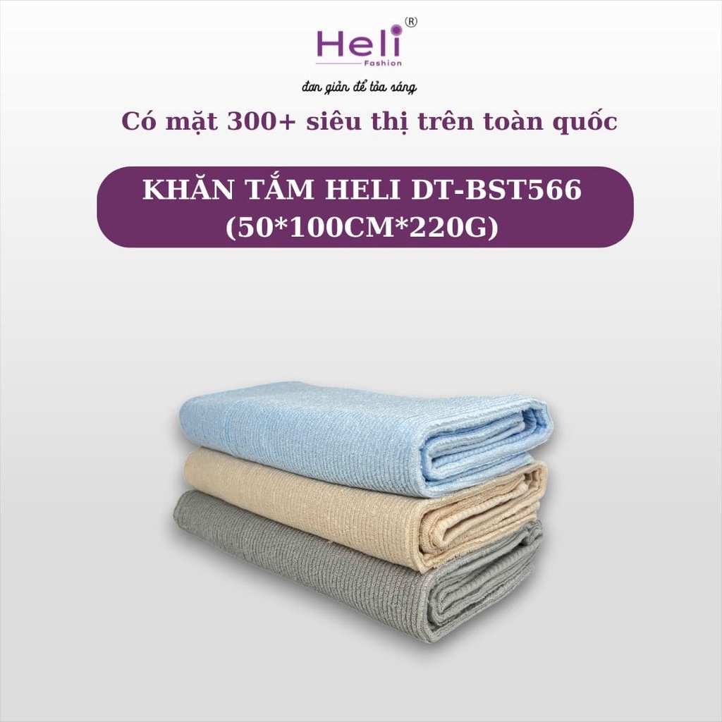  KHĂN TẮM  HELI DT-BST566 (50*100CM*220G)