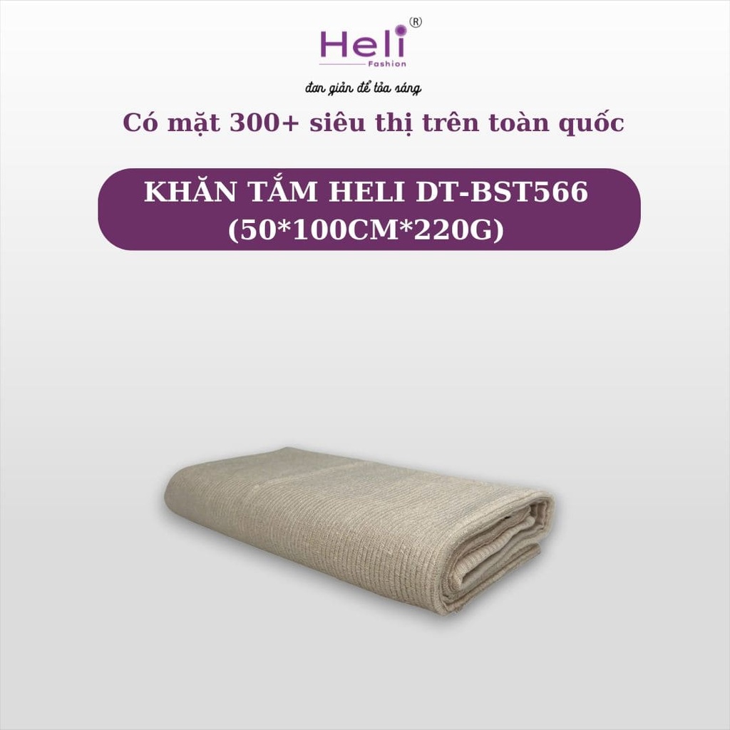  KHĂN TẮM  HELI DT-BST566 (50*100CM*220G)