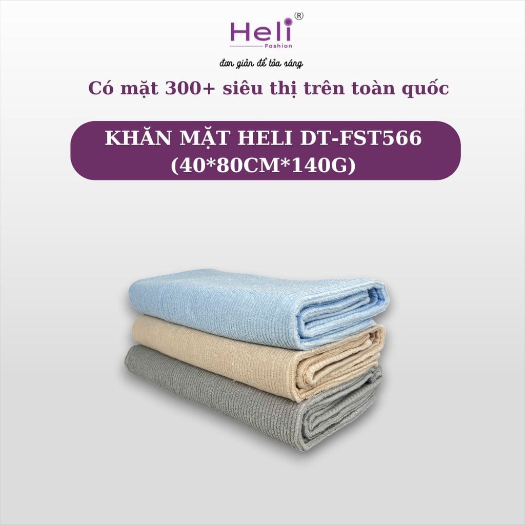  KHĂN MẶT HELI DT-FST566 (40*80CM*140G)