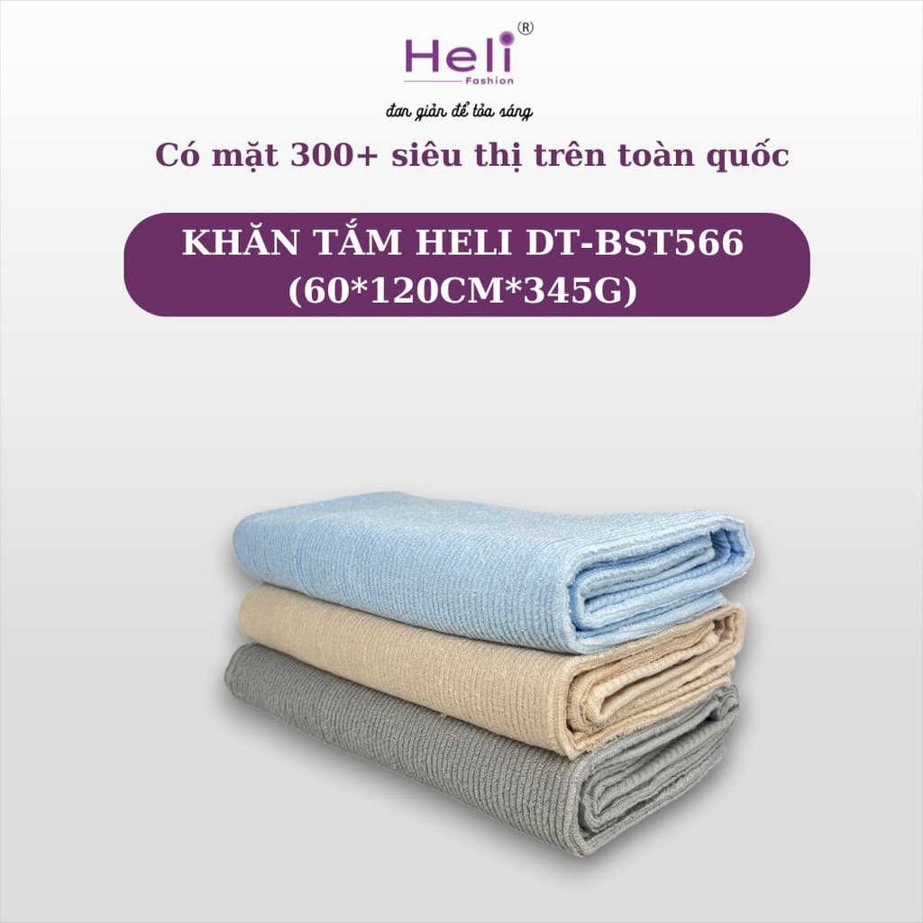 KHĂN TẮM HELI DT-BST566 (60*120CM*345G)