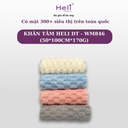  KHĂN TẮM HELI DT - WM846 (50*100CM*170G) 
