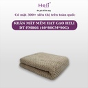 KHĂN MẶT MỀM HẠT GẠO HELI DT - FM866 (40*80CM*90G)