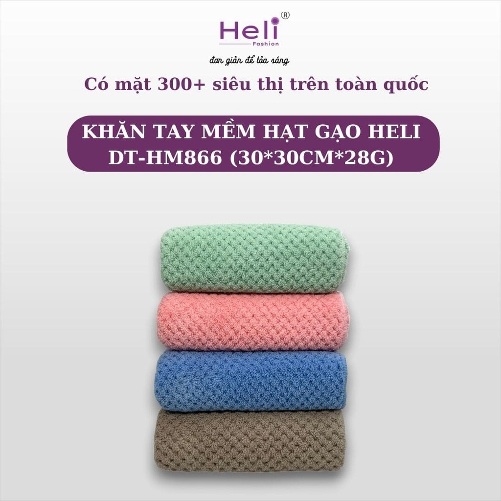 KHĂN TAY MỀM HẠT GẠO HELI DT - HM866 (30*30CM*28G)