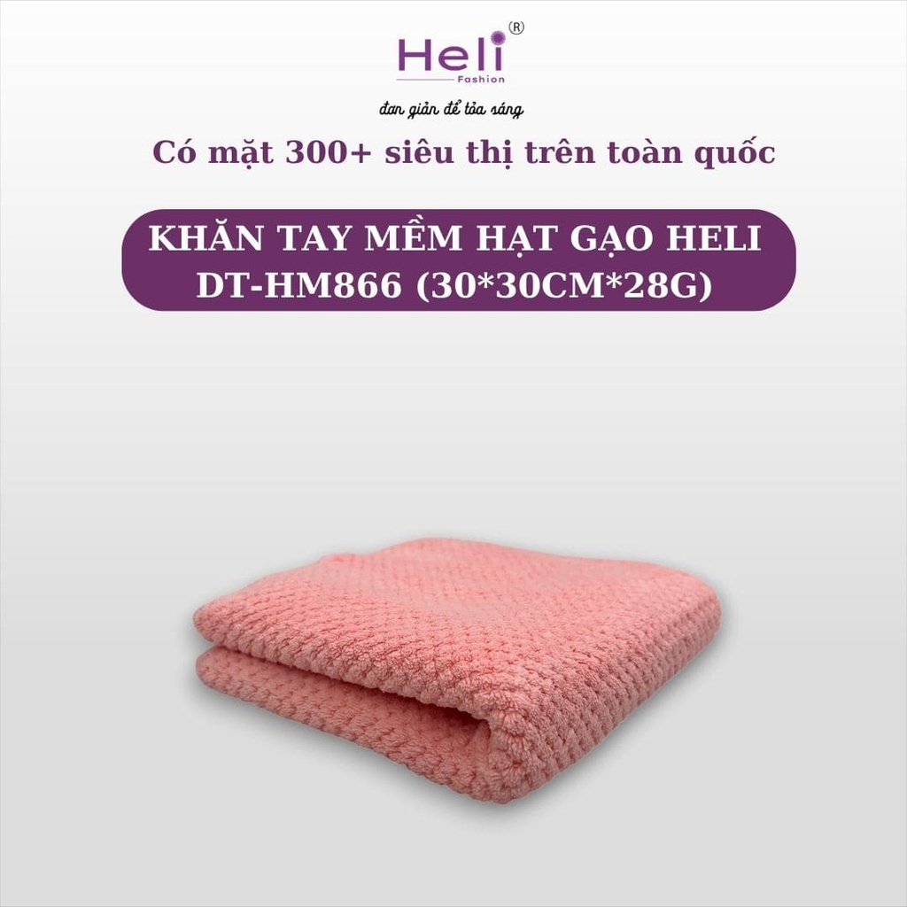 KHĂN TAY MỀM HẠT GẠO HELI DT - HM866 (30*30CM*28G)