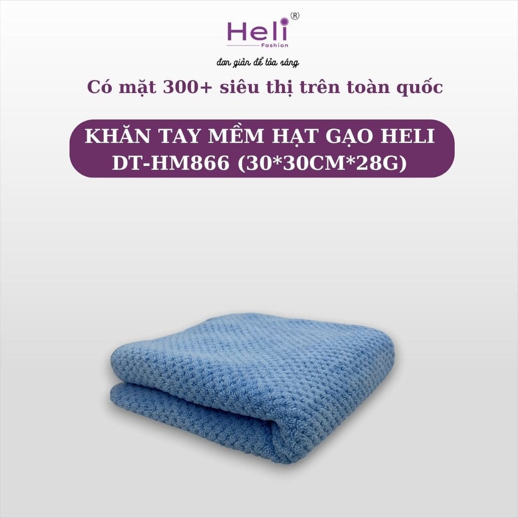KHĂN TAY MỀM HẠT GẠO HELI DT - HM866 (30*30CM*28G)