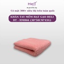 KHĂN TAY MỀM HẠT GẠO HELI DT - HM866 (30*50CM*45G)