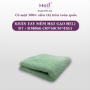 KHĂN TAY MỀM HẠT GẠO HELI DT - HM866 (30*50CM*45G)
