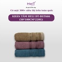  KHĂN TẮM  HELI DT-BST666 (50*100CM*220G)
