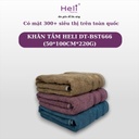  KHĂN TẮM  HELI DT-BST666 (50*100CM*220G)