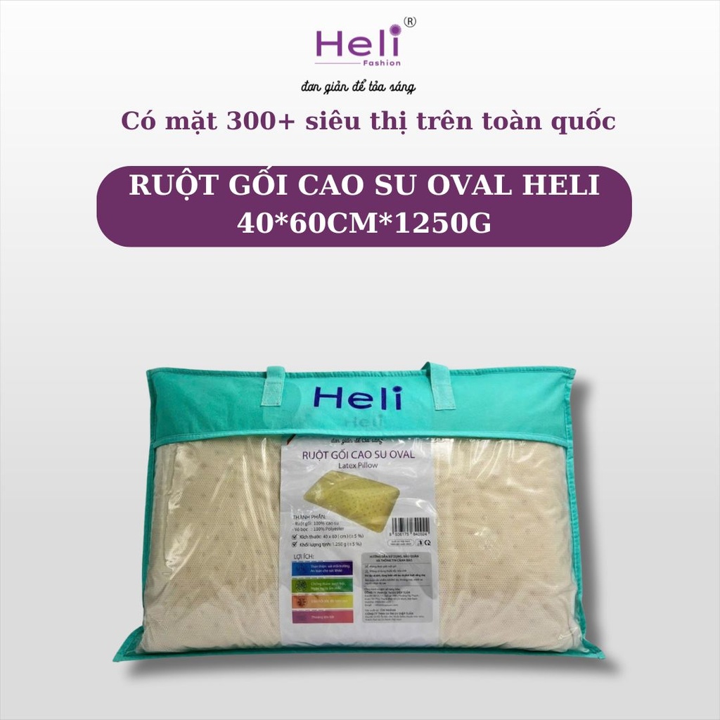 RUỘT GỐI CAO SU OVAL HELI 40*60CM*1250G