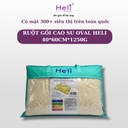 RUỘT GỐI CAO SU OVAL HELI 40*60CM*1250G