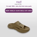 DÉP NHỰA NAM HELI DT-4042