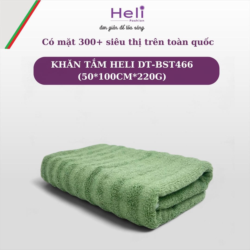 KHĂN TẮM  HELI DT-BST466 (50*100CM*220G)