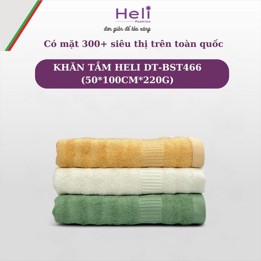  KHĂN TẮM  HELI DT-BST466 (50*100CM*220G)