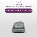 DÉP NHỰA NAM HELI DT 3856