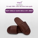 DÉP NHỰA NAM HELI DT-3869