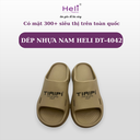 DÉP NHỰA NAM HELI DT-4042