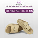 DÉP NHỰA NAM HELI DT-4042