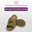 DÉP NHỰA NAM HELI DT-4042