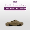DÉP NHỰA NL HELI DT-4033