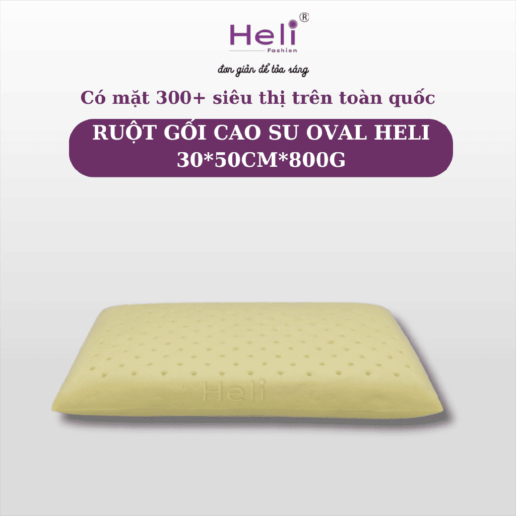 RUỘT GỐI CAO SU OVAL HELI 30*50CM*800G