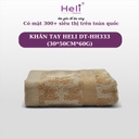  KHĂN TAY HELI DT-HH333 (30*50CM*60G)