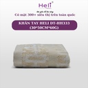  KHĂN TAY HELI DT-HH333 (30*50CM*60G)