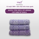 KHĂN TẮM HELI DT-BH666 (50*100CM*204G) 