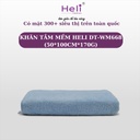 KHĂN TẮM MỀM HELI DT - WM668 (50*100CM*170G) 