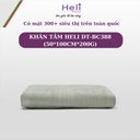 Khăn tắm Diệp Tuấn DT-BC388(50*100cm*200g)