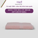 Khăn tắm Diệp Tuấn DT-BR548(60*120cm*260g)