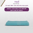 Khăn tắm Diệp Tuấn DT-BR548(60*120cm*260g)
