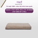 Khăn tắm mềm Diệp Tuấn DT - WM668(50*100cm*170g)