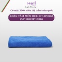 Khăn tắm mềm Diệp Tuấn DT - WM668(50*100cm*170g)