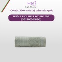 Khăn tay Diệp Tuấn DT-HC388(30*50cm*62g)