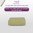 Khăn tay mềm Diệp Tuấn DT - HM689(30*50cm*50g)